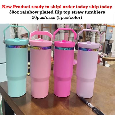 40 ουγκιές Μεικτό δώρο Ταξιδιωτικά Tumblers Λευκό Μαύρο Μακαρόνια Rainbow Powder Χρυσό επιχρυσωμένο για Laser χαρακτική RTS H2.0