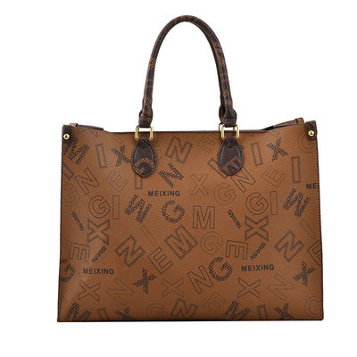 GG Shopping Tote Luxury Women's Designer Tote Bag για γυναίκες Κανονικές τσάντες